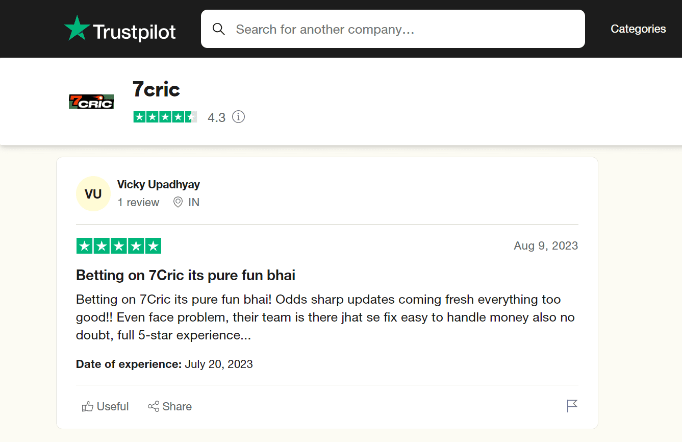 7cric customer service review